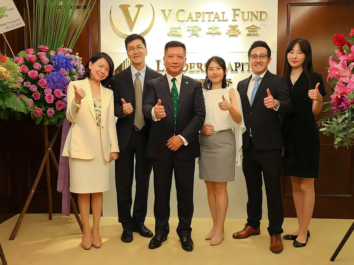 Leaders Capital launched in Hong Kong