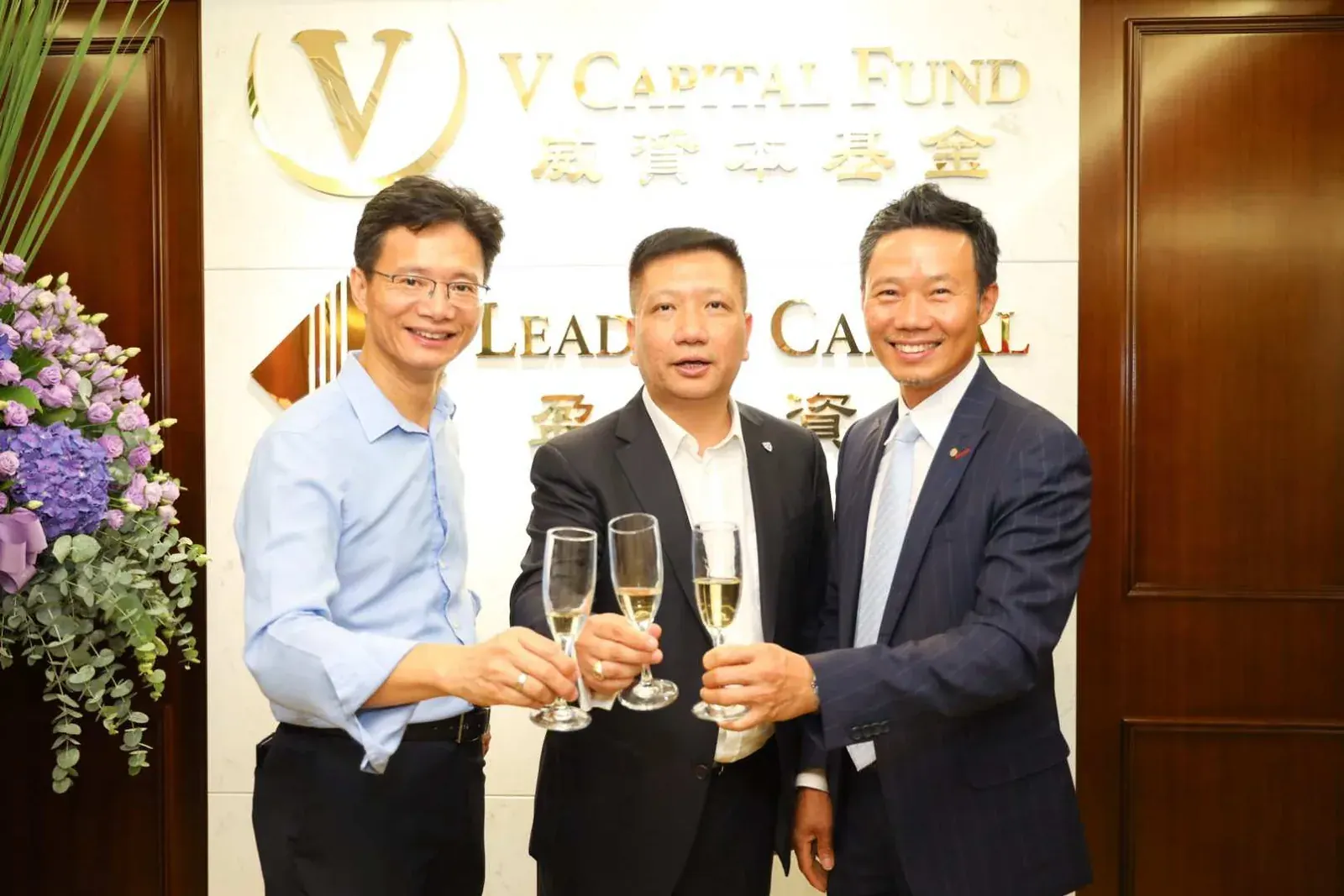 为盈领资本香港启动举杯