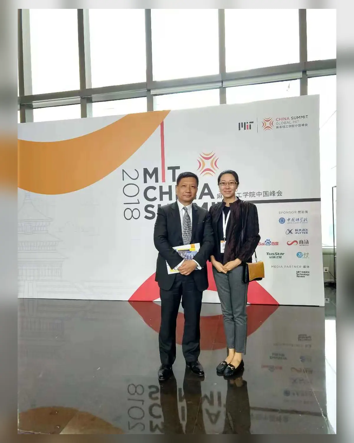 与美国东北大学理学院副院长 Tracy Tan 会面
